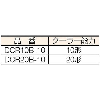 油冷却器大金工业株式会社DCR20B-10
